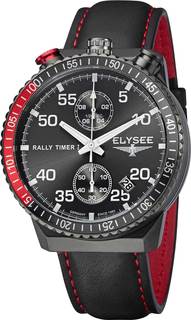 Мужские часы в коллекции Rally Timer I Elysee