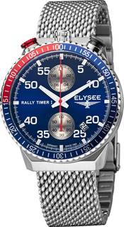 Мужские часы в коллекции Rally Timer I Elysee