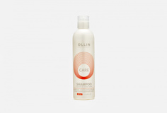 Шампунь сохраняющий цвет и блеск окрашенных волос Ollin Professional