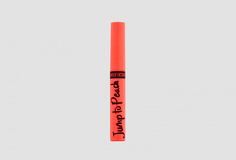 Блеск для губ меняющий цвет Belor Design