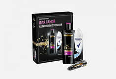 подарочный набор Tresemme