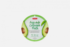 Коллагеновая маска с экстрактом плодов авокадо Purederm