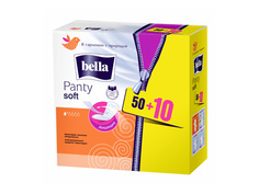 Прокладки и тампоны прокладки BELLA Panty Soft ежедневные 60шт