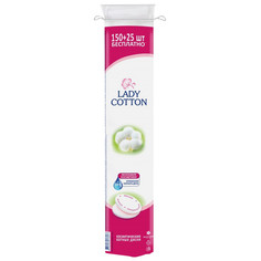 Ватная продукция диски ватные LADY COTTON 175шт