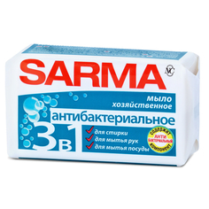Средства для стирки белья мыло хозяйственное SARMA с антибактериальным эффектом, 140 г