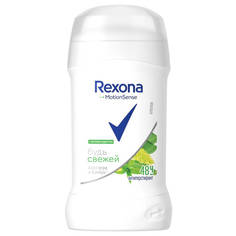 Дезодоранты для тела дезодорант женский REXONA Алоэ Вера, 40 мл, стик