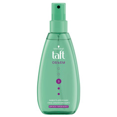 Муссы, пены, спреи и жидкости для укладки жидкость для укладки TAFT Сила объема, 150 мл