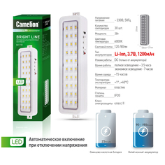 Источники резервного освещения светильник аккумуляторный светодиодный Camelion LA-112 LED 30 LED Li-ion 220В
