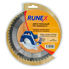 Полотна для дисковых пил диск пильный RUNEX по ламинату 160х20/16мм 54 зубьев