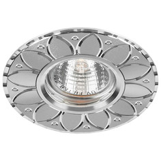 Светильники точечные круглые светильник встраиваемый FERON GS-M389 MR16 GU5.3 серебро