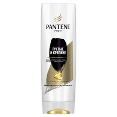 Бальзамы и кондиционеры для волос кондиционер PANTENE Густые и Крепкие, 360 мл