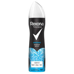 Дезодоранты для тела дезодорант женский REXONA Невидимая: Прозрачный кристалл, 150 мл, спрей