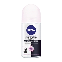 Дезодоранты для тела дезодорант женский NIVEA Чистый: Невидимый для черного и белого, 50 мл, ролик