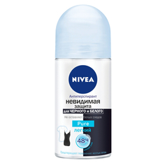 Дезодоранты для тела дезодорант женский NIVEA Легкий: Невидимый для черного и белого, 50 мл, ролик