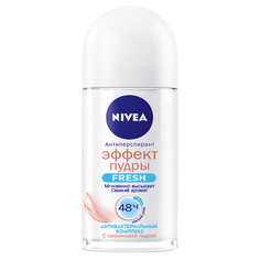 Дезодоранты для тела дезодорант женский NIVEA Fresh: Эффект Пудры, 50 мл, ролик