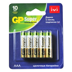 Батарейки, аккумуляторы, зарядные устройства батарейки GP AAA 1,5В 2CR10 10шт