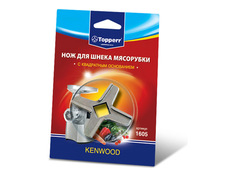 Аксессуары для кухонной техники нож для мясорубок Kenwood TOPPERR 1605