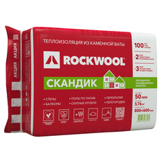 Вата минеральная теплоизоляция ROCKWOOL Лайт Баттс Скандик 800х600х50мм