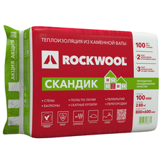 Вата минеральная теплоизоляция Rockwool Лайт Баттс Скандик 800х600х100мм