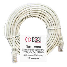 Кабель для интернета и телефонии патч-корд DORI UTP4 cat5e литой 15м серый
