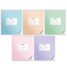 Тетради тетрадь 24л клетка А5 SILWERHOF Школьная