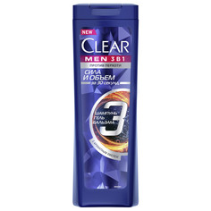 Шампуни для волос шампунь CLEAR Men 3в1 Сила и Объем против перхоти 400мл мужской