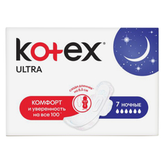 Прокладки и тампоны прокладки KOTEX Ultra Ночные 7шт