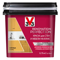 Краски для стен и потолков краска акриловая V33 Renovation Perfection для стен и мебели на кухне 0,75л горчица, арт.119697