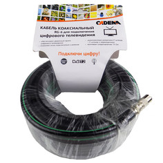 Кабели кабель коаксиальный RG6 CADENA RG-Black-15m 15м черн.