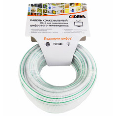 Кабели кабель коаксиальный RG6 CADENA RG-White-15m 15м белый