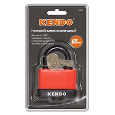 Замки навесные замок навесной KENDO сталь 65мм всепогодный