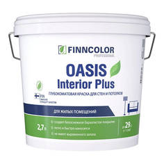 Краски для стен и потолков краска в/д FINNCOLOR Oasis Interior Plus A интерьерная 2,7л, арт.700001250