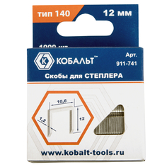 Скобы для степлеров скобы для степлера КОБАЛЬТ тип 140 12мм 1000 шт