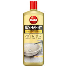 Средства для ухода за поверхностями из камня средство чистящее БАГИ Шуманит крем 350мл для интерьерного камня Bagi