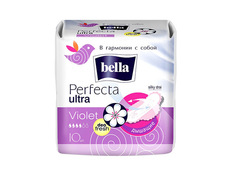 Прокладки и тампоны прокладки BELLA Perfecta Ultra Violet 10шт