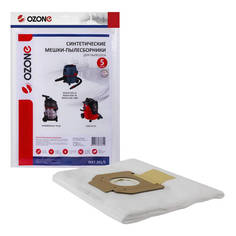 Мешки для строительных пылесосов мешки для пылесоса BOSCH Gas20/15 20л 5шт Ozone
