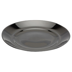Купить Посуду Luminarc В Интернет Магазине