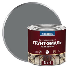 Краски и эмали по металлу и ржавчине грунт-эмаль алкидная PROREMONTT 3в1 по ржавчине быстросохнущая 1,7кг серая, арт.8300543