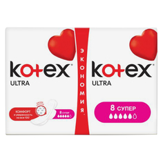 Прокладки и тампоны прокладки KOTEX Ultra Супер 8шт