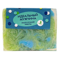 Мыло кусковое мыло МЫЛОВАРОВ Мужские духи Идеальный мужчина 100г