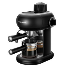 Кофеварки эспрессо кофеварка эспрессо REDMOND RCM-1521 850Вт 4Бар черный