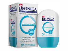 Дезодоранты для тела дезодорант женский DEONICA Гипоаллергенный, 45 мл ролик