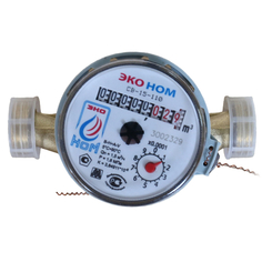 Приборы для учета воды счетчик для воды универсальный ЭКО НОМ-15-110 без сгонов