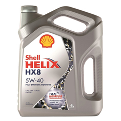 Масла для четырехтактных двигателей синтетические масло моторное SHELL HX8 5W40 4л