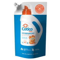 Средства для стирки белья кондиционер для белья COTICO Baby для детского белья концентрат запасной блок 1л