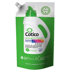Средства для стирки белья гель для стирки COTICO Color&Black для цветных тканей концентрат запасной блок 1л
