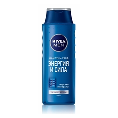 Шампуни для волос шампунь NIVEA Men Энергия и сила 400мл мужской