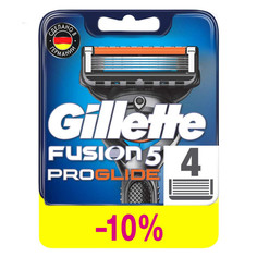 Сменные элементы к станкам для бритья кассеты GILLETTE Fusion ProGlide 4шт