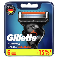 Сменные элементы к станкам для бритья кассеты GILLETTE Fusion Pro Glide 6шт мужские
