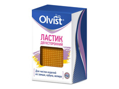 Губки для обуви ластик для обуви OLVIST, бесцветная, для нубука, замши и велюра